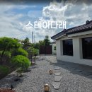 스테이 다래 | 춘천 숙소 스테이 다래｜ 감성숙소, 한옥 독채펜션 자쿠지 내돈내산 솔직 후기