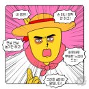 마장동고깃집 이미지