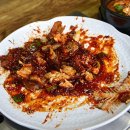 영희네우럭명가 이미지