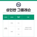 구구베이스볼 클럽