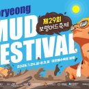 기획에반하다