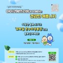 아이갓에브리씽 이미지