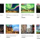 나만의 여행 서비스, 여행사홈페이지 파로스트래블 사례