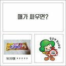 넌센스 이미지