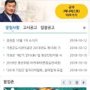 정관오리농장 이미지