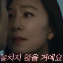 코이다이닝