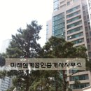 갤러리아팰리스 이미지