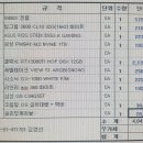 컴사요 이미지