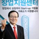 최경수