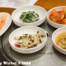 대평갈비