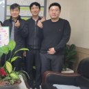 대구교통공사 칠곡차량기지