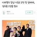 디씨엔1