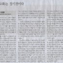 박기갑 이미지