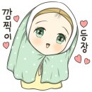 정윤모터스 이미지