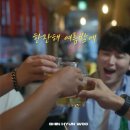 여름밤 이미지