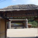 춘호농장 이미지