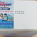 온나 | 🌊 부산온나청년패스 당첨 후기 – 부산 청년정책의 진짜 매력은 ‘체험’이었다!