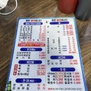 신원수산 이미지