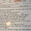 미르피아산후조리원 이미지