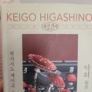 개포4동작은도서관 이미지