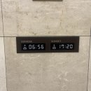 삼척해수욕장 | 쏠비치 삼척 리조트 편의시설, 산토리니 광장, 삼척 해수욕장 산책길, 일출 후기