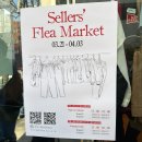 피스오브크리에이티브 | 홍대 모드맨 플리마켓 웨이팅 및 득템 후기