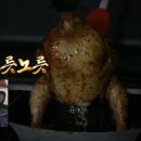 기안치킨 이미지