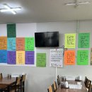 원조 죽림왕족발 | 여수 족발 죽림냉채족발 원조 죽림왕족발 여수죽립맛집추천