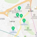 동구릉로80번길 네이버블로그