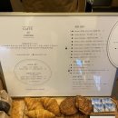 카페델꼬또네 이미지