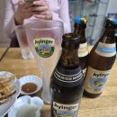 맥주랑먹태 | 🍺 독일 맥주 추천 아잉거(Ayinger) 3종 + 전용잔 이벤트 구매 후기｜라꽁비에뜨 버터 먹태 조합까지