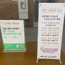 강민헤어 이미지