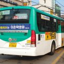 수원-1863 이미지