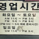 메이샹 이미지