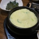 인계돈쌈지돈 이미지