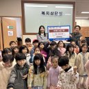 건양어린이집 이미지