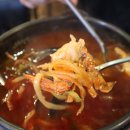 부어치킨용인 - 용인시 기흥구 기흥로14번길 4 | 부어치킨용인