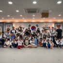 용인대 국가대표 태권도 2관 이미지