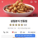 진평길-1 네이버블로그
