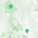 이마트24원주송암점
