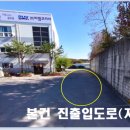 세븐일레븐송마리점 이미지