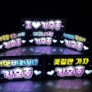 뽑아쥬 이미지