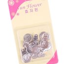 효자세탁소 이미지