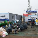 반도크레인 이미지