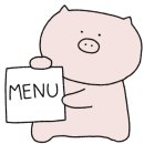 베리몽땅 이미지