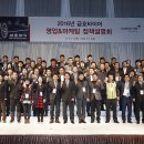 금호타이어부산 이미지