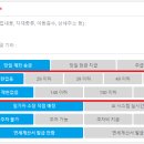 동부인력 이미지