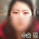 리코성형외과의원