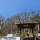 동춘공원 화장실 | 대부도 해솔길 1코스 가장 짧은 시간 구봉도 가볼만한곳
