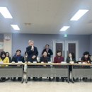 중4동 행정복지센터 이미지